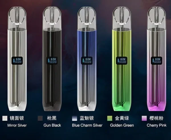 SAICO 主機｜炫刻霧化桿 鋅合金電子煙主機 通用 RELX 一代煙彈