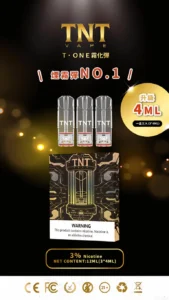 TNT