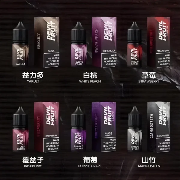 原廠正品 美國油 Devil Fruit 惡魔之吻