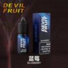 原廠正品 美國油 Devil Fruit 惡魔之吻