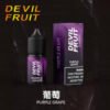 原廠正品 美國油 Devil Fruit 惡魔之吻