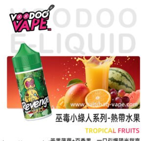 VOODOO