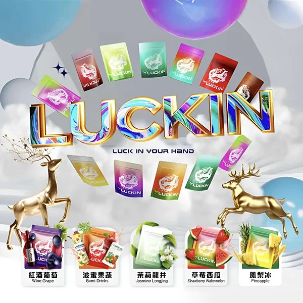 幸運 LUCKIN 煙彈｜單顆裝霧化彈｜通配悅刻 RELX