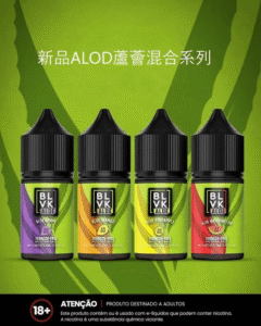 煙油