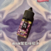 BLVK 煙油｜獨角獸煙油 30ml/35mg｜DIY 定制口味，無限可能台灣711到付