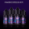 BLVK 煙油｜獨角獸煙油 30ml/35mg｜DIY 定制口味，無限可能台灣711到付