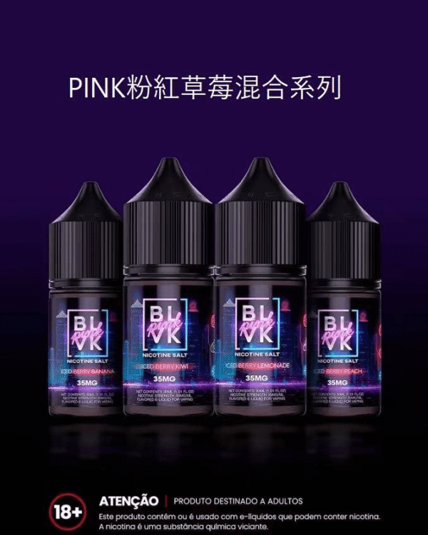 BLVK 煙油｜獨角獸煙油 30ml/35mg｜DIY 定制口味，無限可能台灣711到付