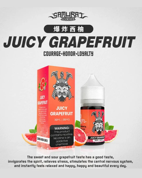 🇺🇸 美國 SAMURAI 通用鹽煙油