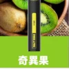 鯊克7000口 拋棄式電子煙｜Salt Shaq 7000 Puffs