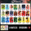 鯊克7000口 拋棄式電子煙｜Salt Shaq 7000 Puffs