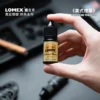 鹽立方電子煙油 LOMEX 30ml 多款口味選擇  711d到付